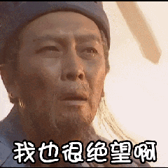 永久激活GPT4.0 +AIPPT!终身不限量使用!忙忙上车了!! 永久激活GPT4.0 +AIPPT!终身不限量使用!忙忙上车了!!