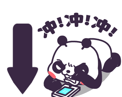 永久激活GPT4.0 +AIPPT！终身不限量使用！忙忙上车了！！