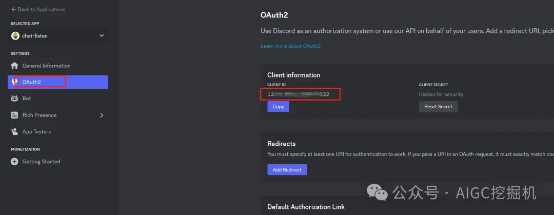 用coze-discord-proxy项目搭建最强个人ChatGPT网页应用教程