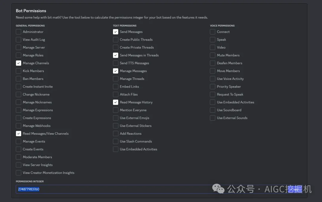 用coze-discord-proxy项目搭建最强个人ChatGPT网页应用教程