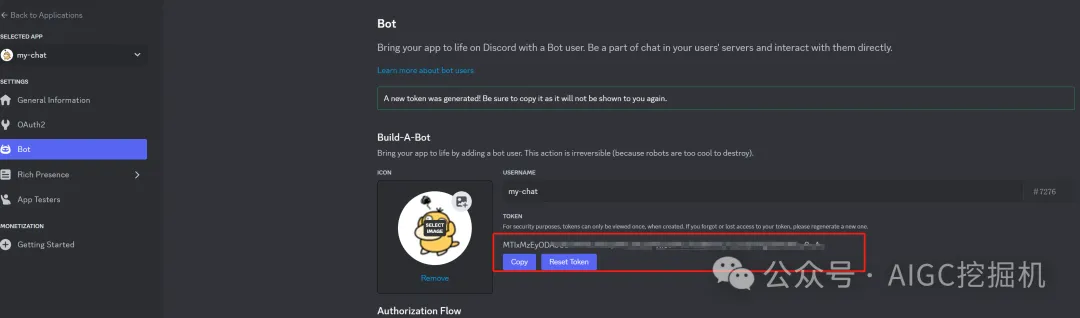 用coze-discord-proxy项目搭建最强个人ChatGPT网页应用教程