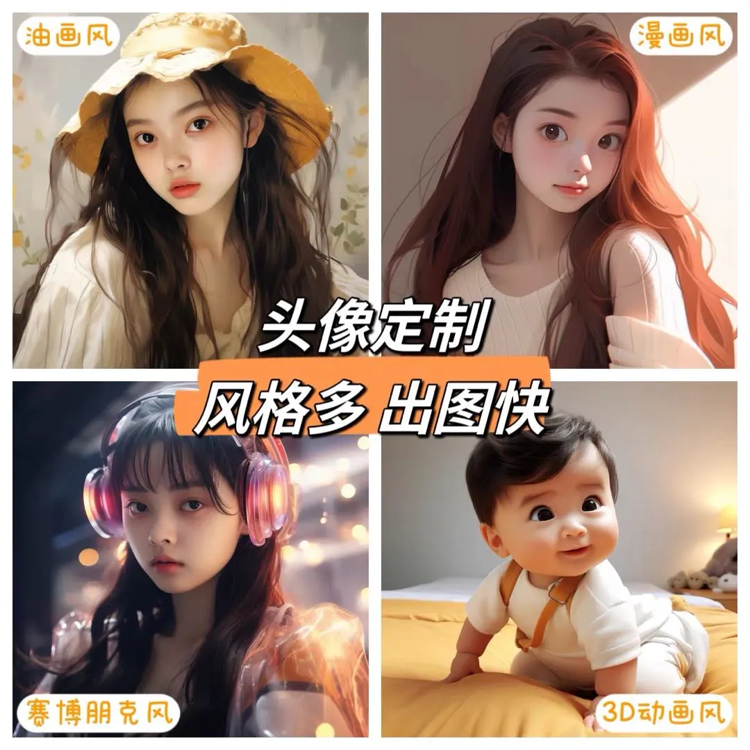 有了GPT,就没必要学PPT? 有了GPT,就没必要学PPT?