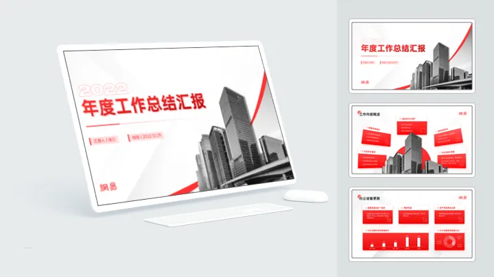 有了GPT,就没必要学PPT? 有了GPT,就没必要学PPT?