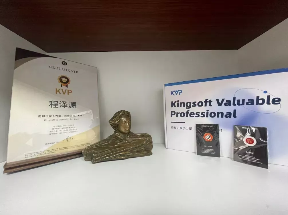 有了GPT，就没必要学PPT？