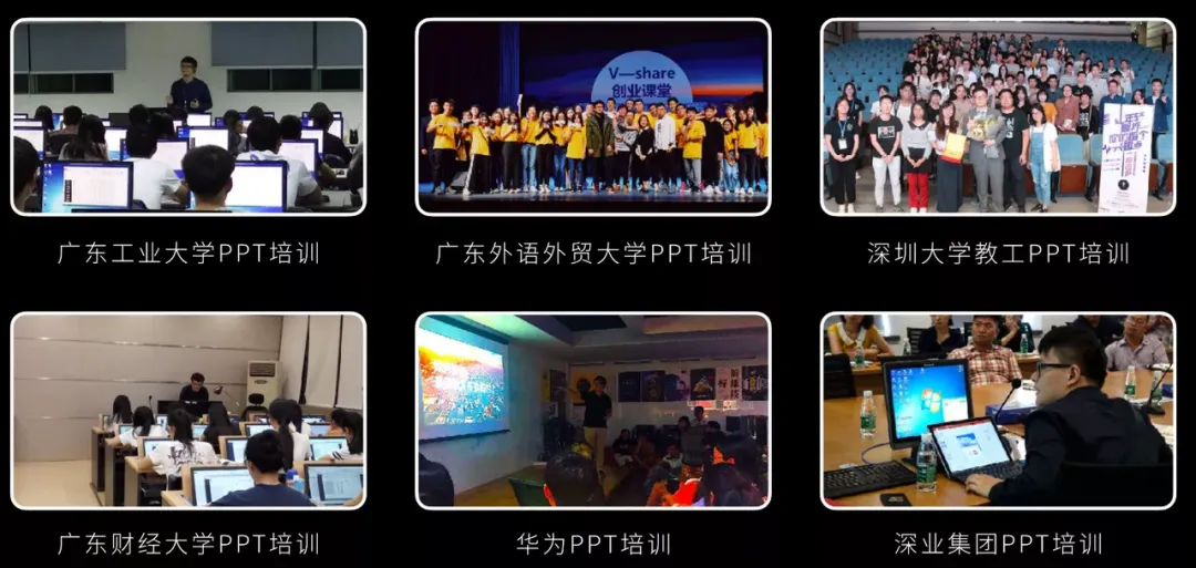 有了GPT，就没必要学PPT？