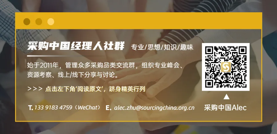 AI 加持 Excel:多个Sheet报表瞬间可视化 AI 加持 Excel:多个Sheet报表瞬间可视化